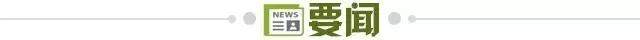 ecb75266-0708-48a2-a7fa-812596ecec85.jpg@!img01