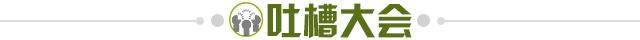 0f9a40da-df1a-4eb4-89d0-65b2333893d2.jpg@!img01